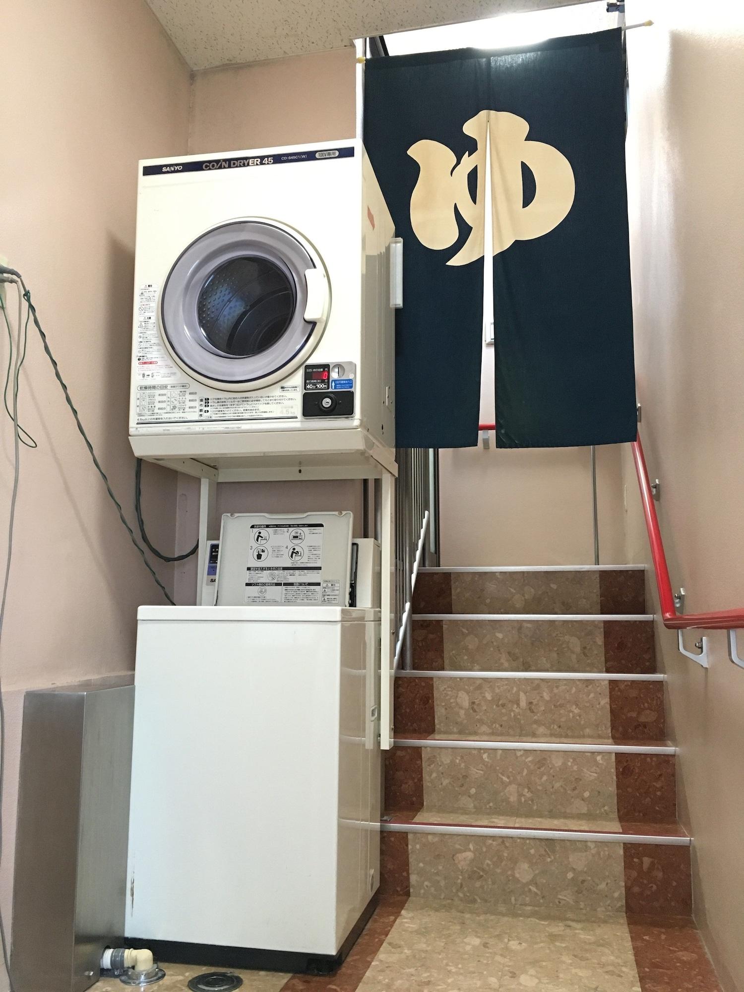Fuchu Urban Hotel Luaran gambar