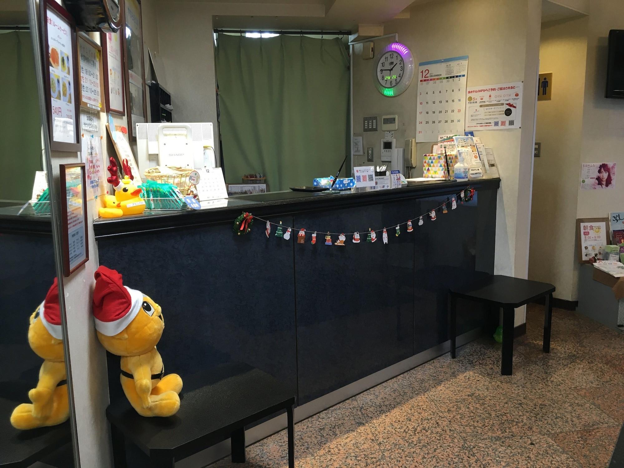 Fuchu Urban Hotel Luaran gambar