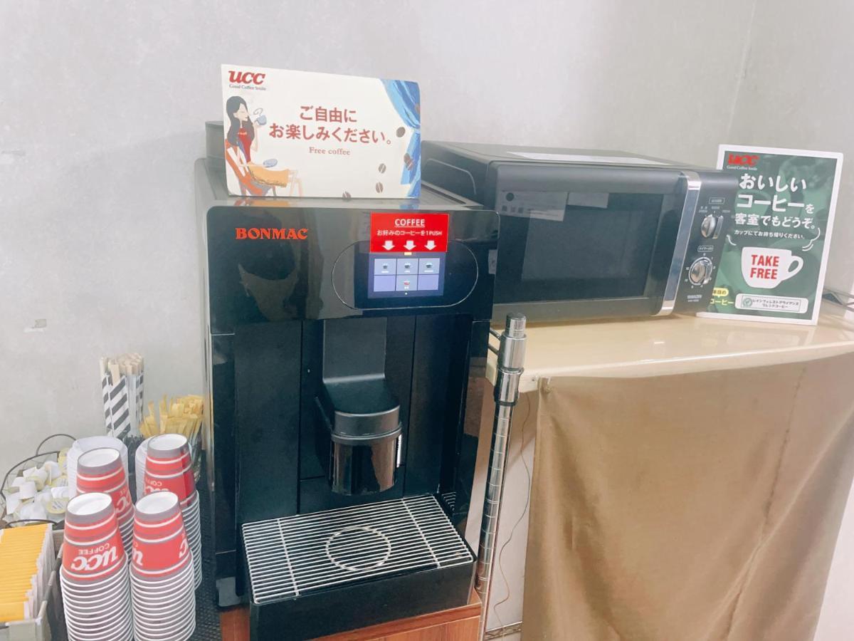 Fuchu Urban Hotel Luaran gambar
